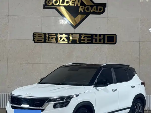 Kia KX3 2022