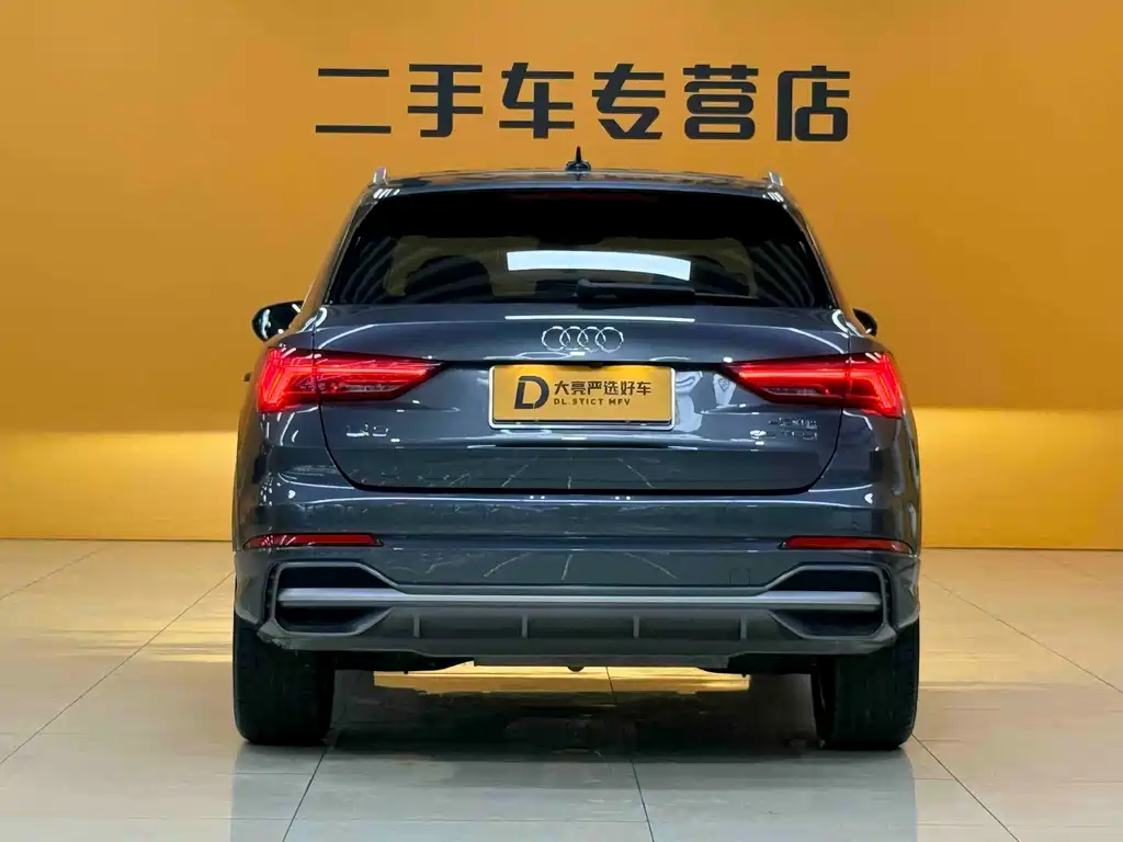 Audi Q3 2022