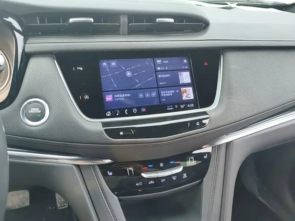 Cadillac XT5 2023 — фото 13