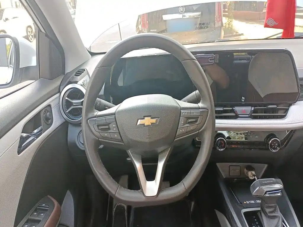 Chevrolet Monza 2023