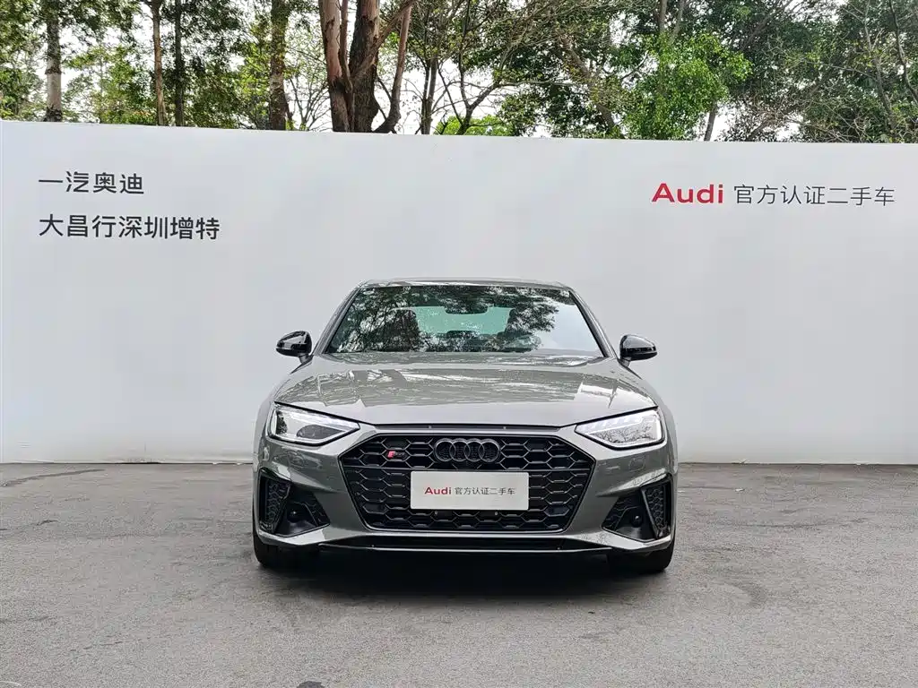Audi S4 2023