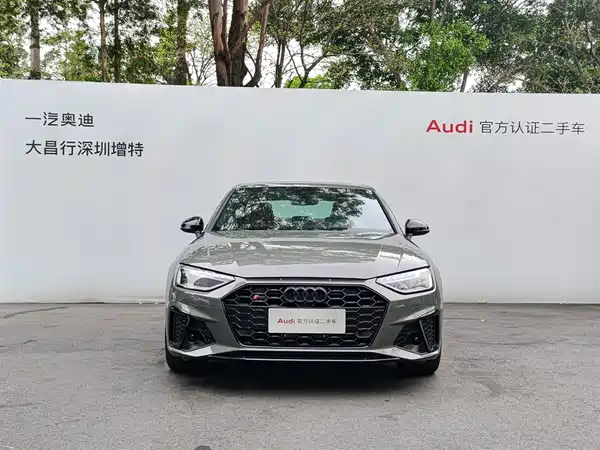Audi S4 2023