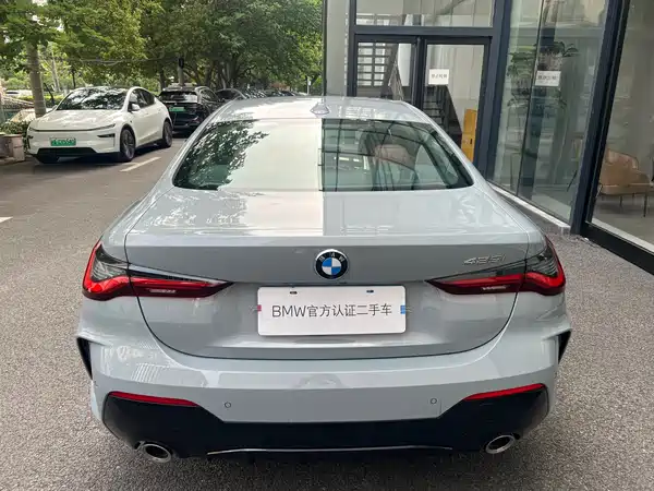 BMW 4 Series 2025
