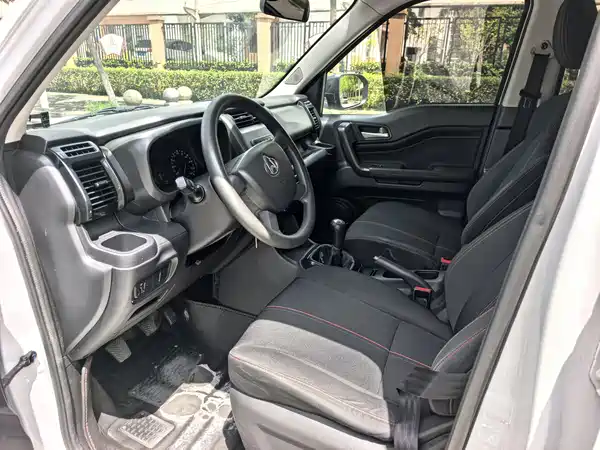 Changan Auchan X70A 2020
