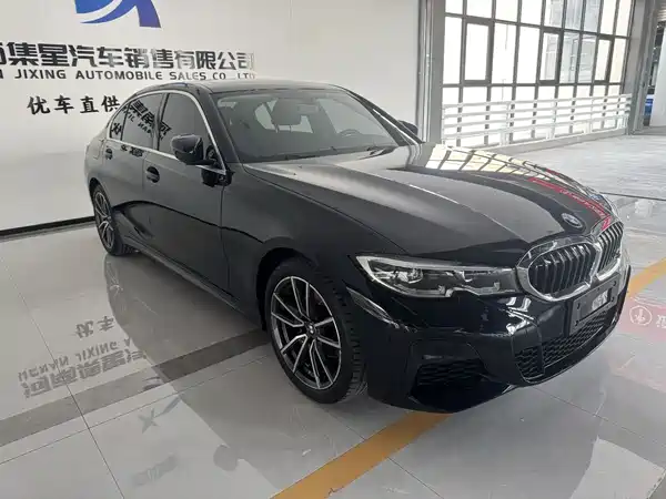 BMW 3 Series 2022