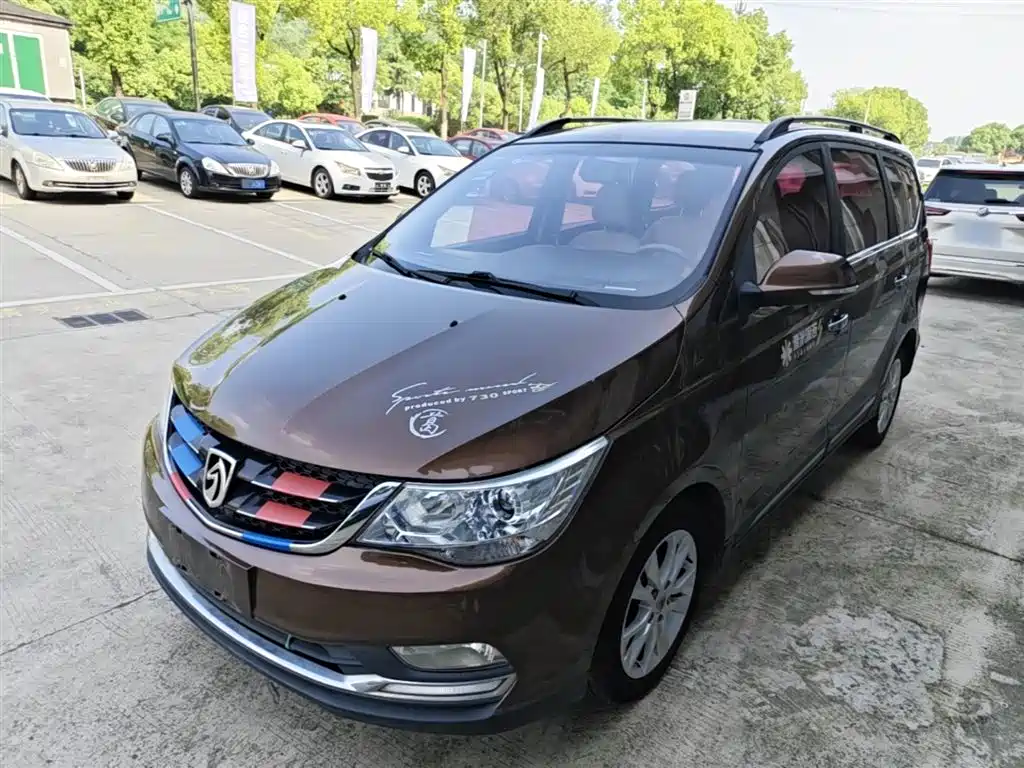 Baojun 730 2017