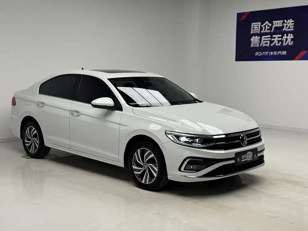 Volkswagen Bora 2023
