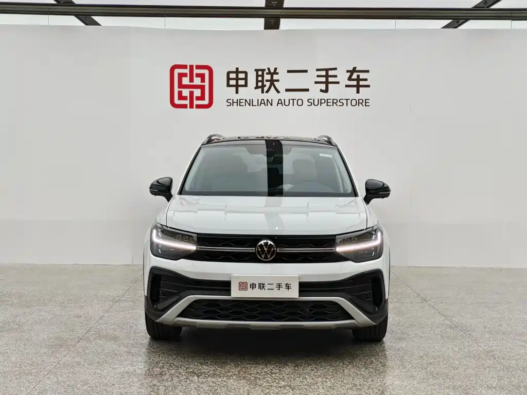 Volkswagen Tharu 2024