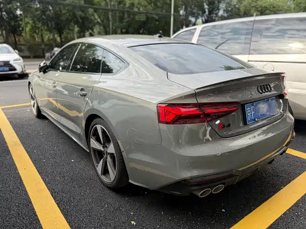 Audi S5 2021