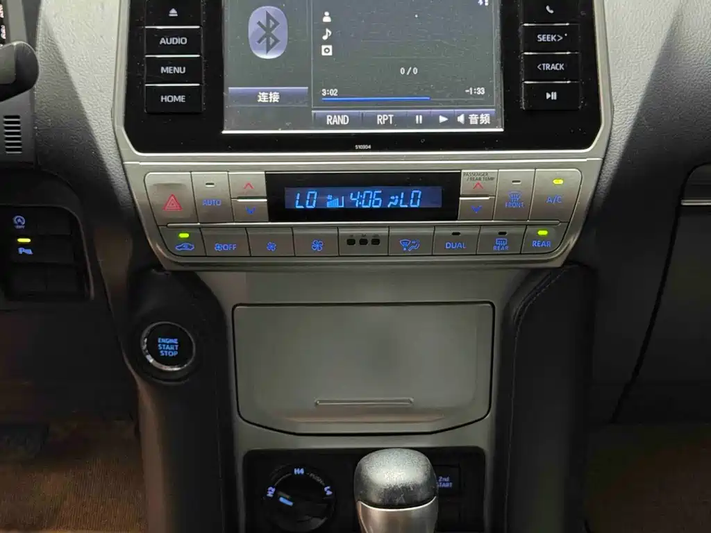 Toyota Prado 2018 — фото 16
