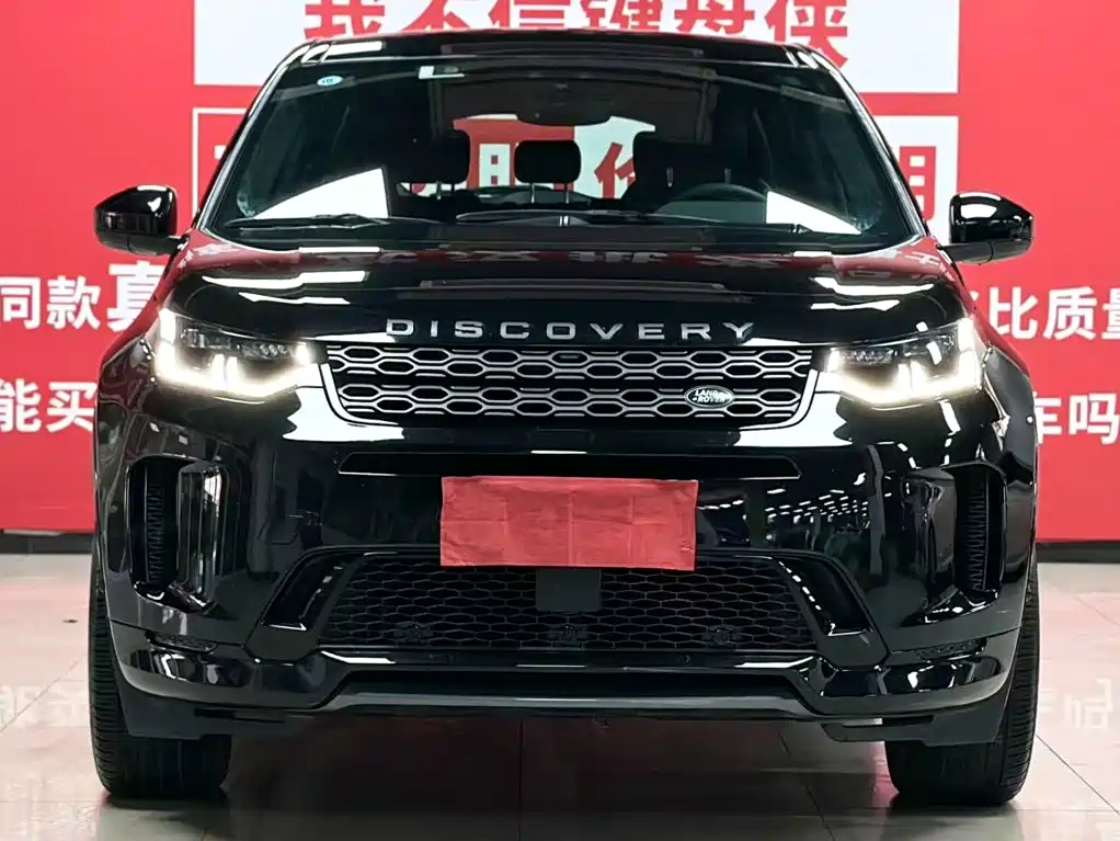 Land Rover Discovery Sport 2022 — фото 2