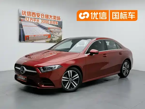 Mercedes-Benz A-Class 2020