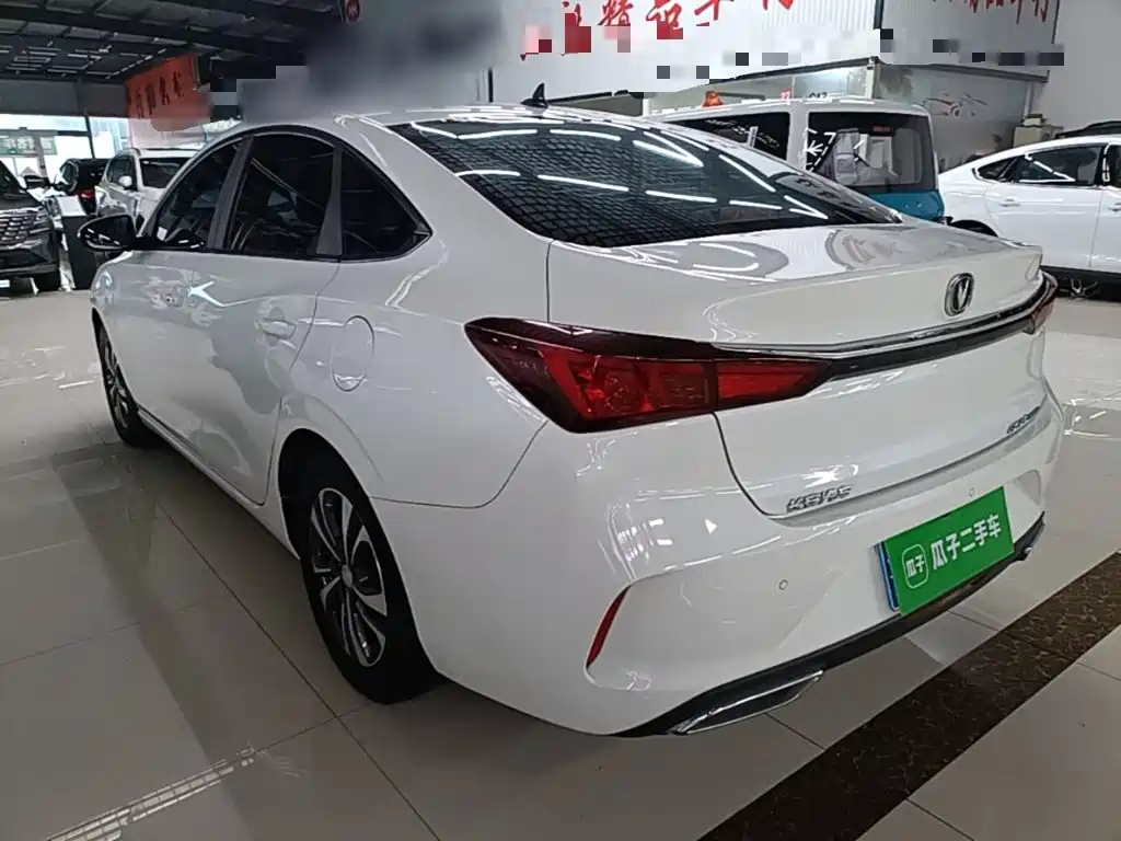 Changan Escape 2021