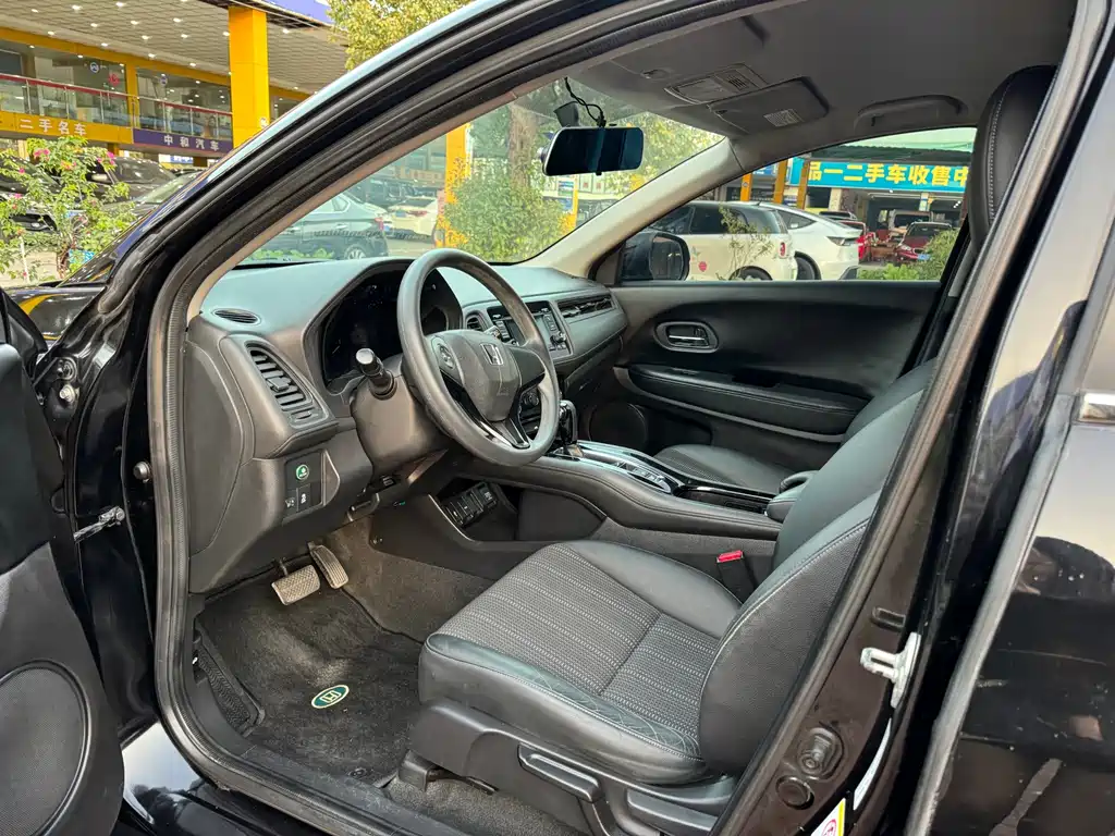 Honda Vezel 2015