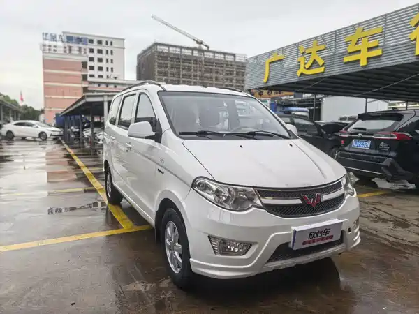 Wuling Hongguang 2018
