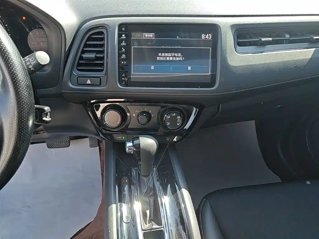 Honda Vezel 2021 — фото 13