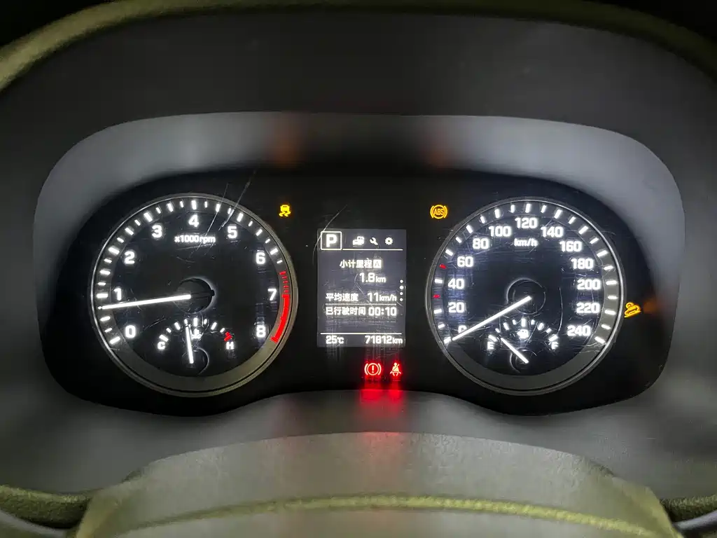 Hyundai Tucson 2017 — фото 9