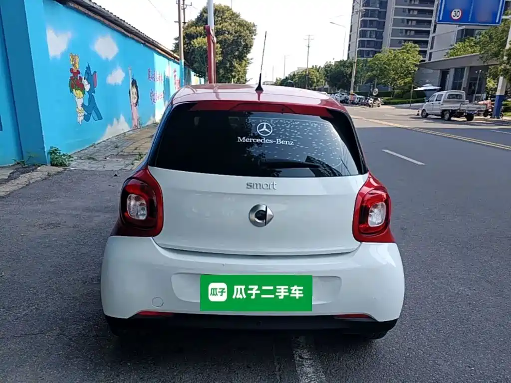 smart Forfour 2018