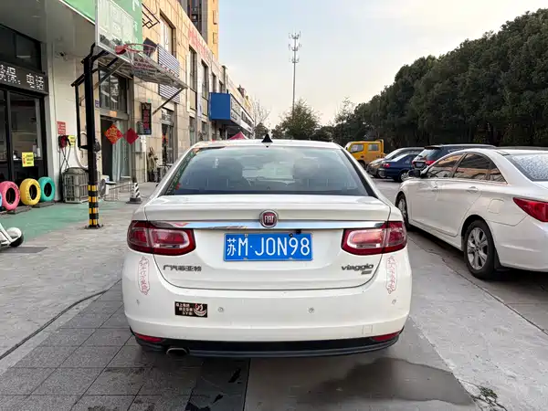 Fiat Viaggio 2012