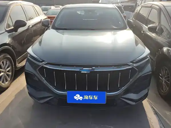 Changan Auchan X5 2021