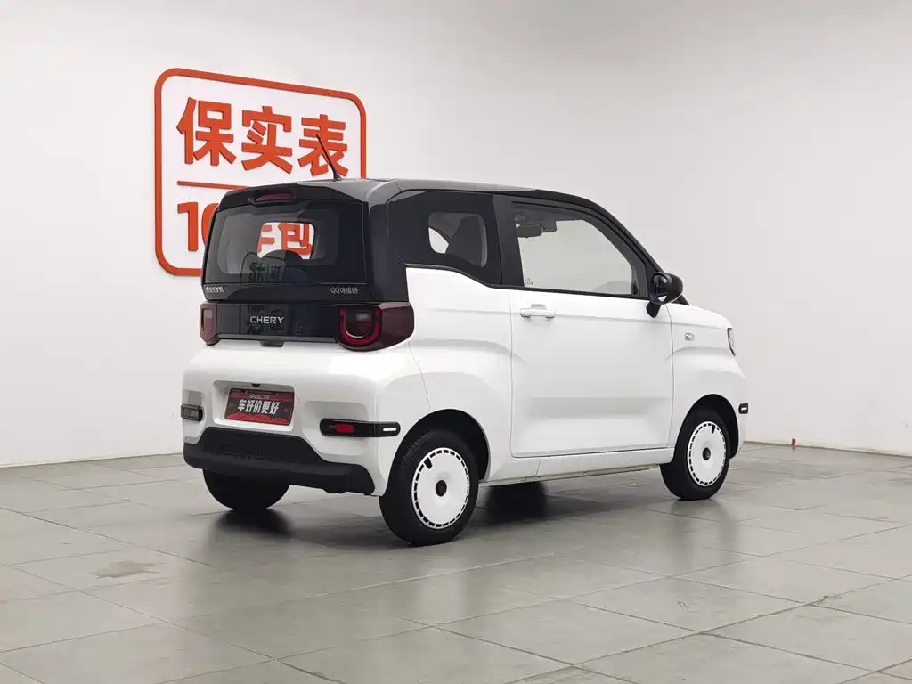 Chery QQ Ice Cream 2025