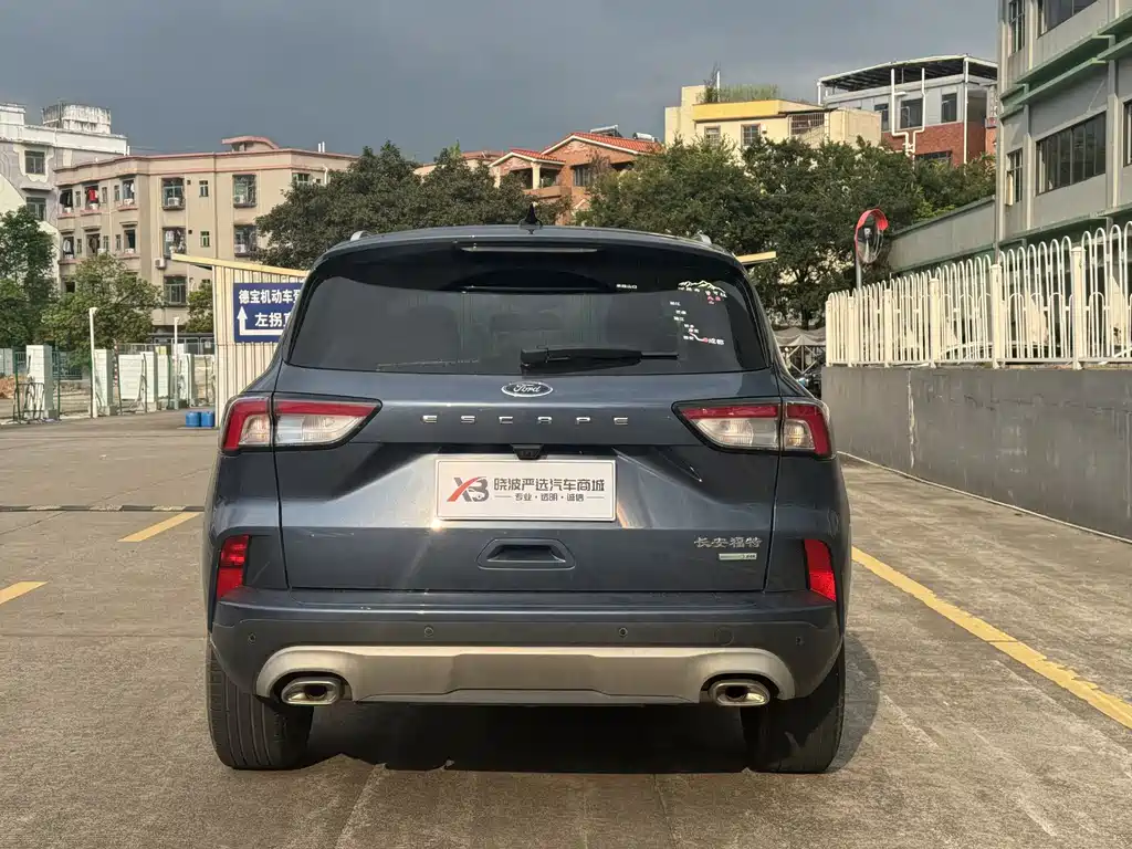 Ford Escape 2021