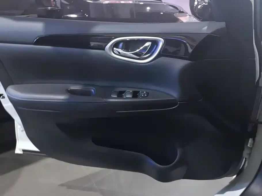 Nissan Sylphy 2017