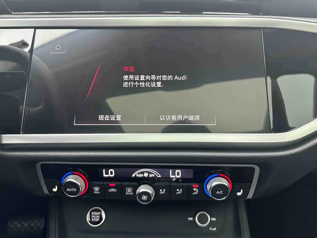 Audi Q3 2022 — фото 16