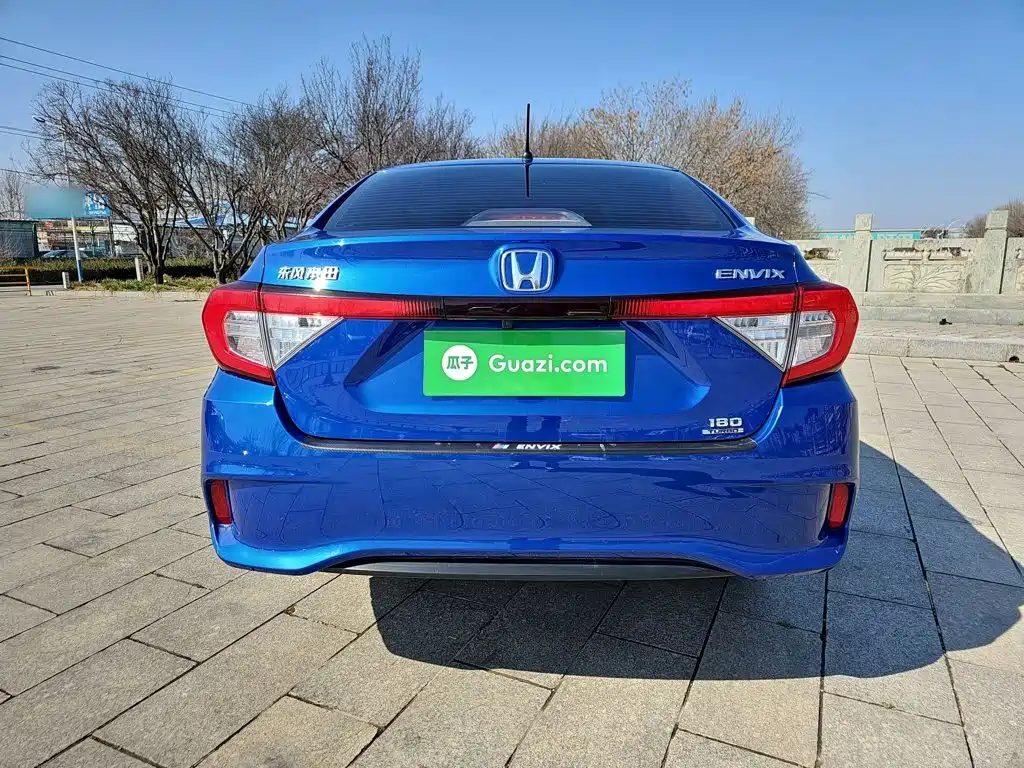 Honda Envix 2020