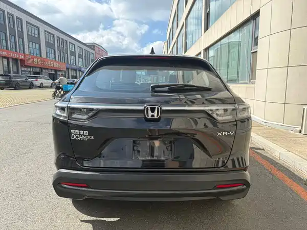Honda XR-V 2023