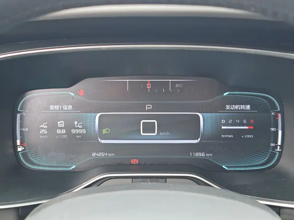 Citroen C5 AIRCROSS 2019 — фото 10