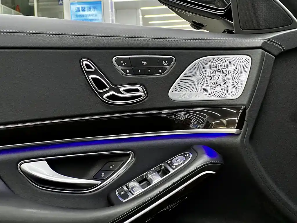 Mercedes-Benz S-Class 2020 — фото 13
