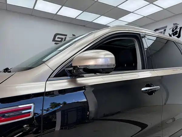 Hongqi HS7 2023