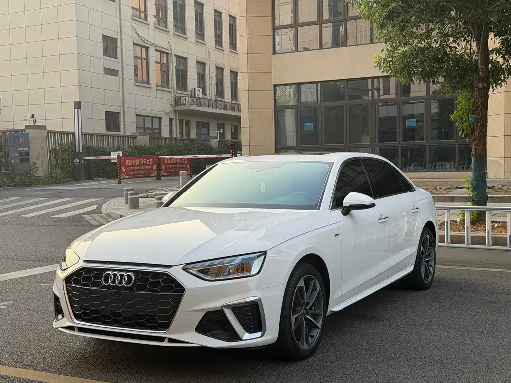 Audi A4L 2023