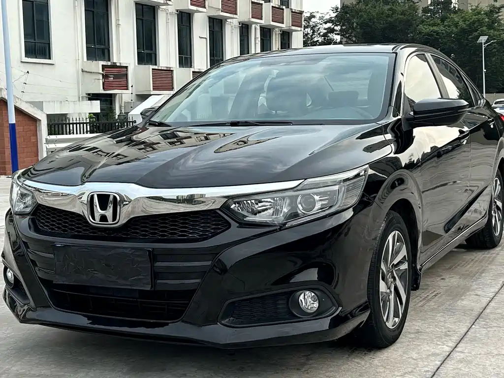 Honda Crider 2021