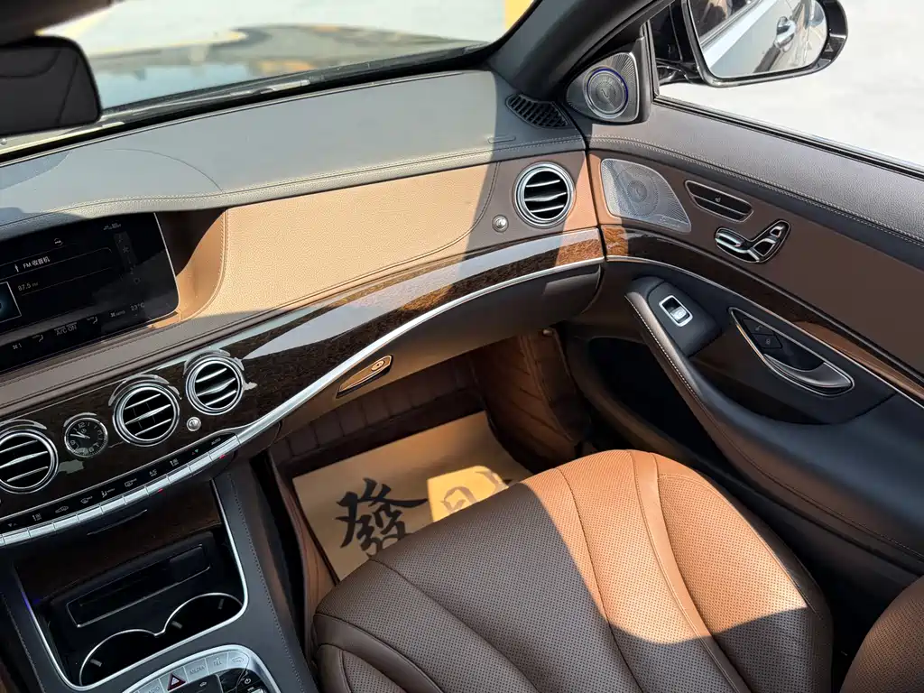 Mercedes-Benz S-Class 2019 — фото 21