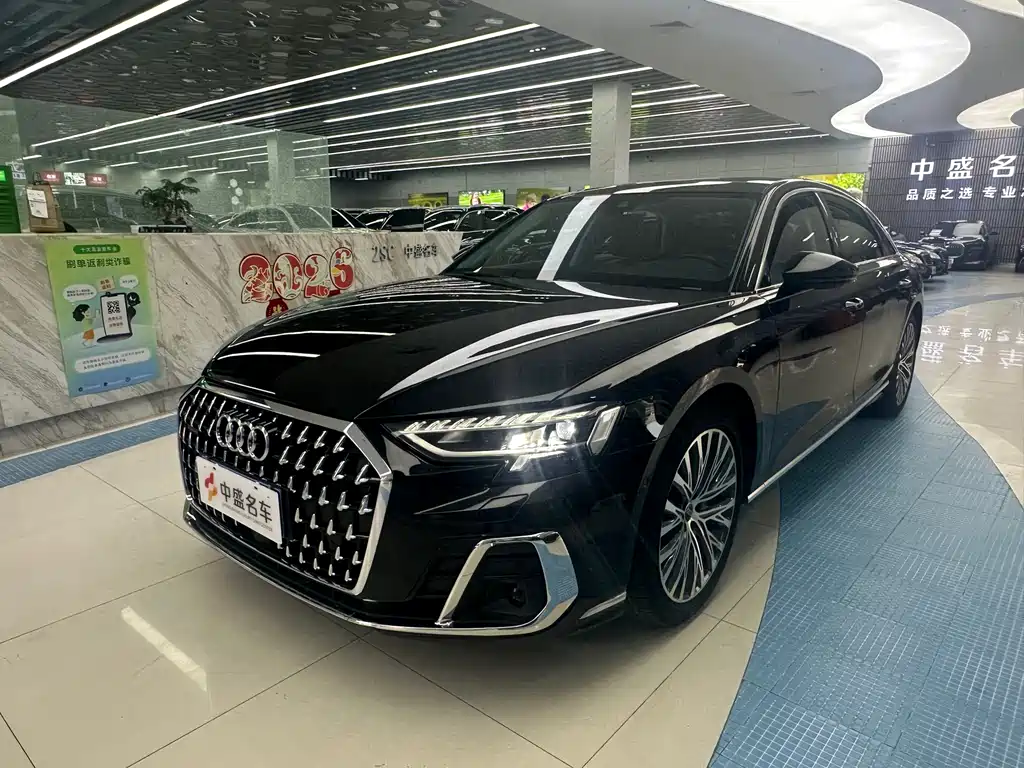 Audi A8 2024