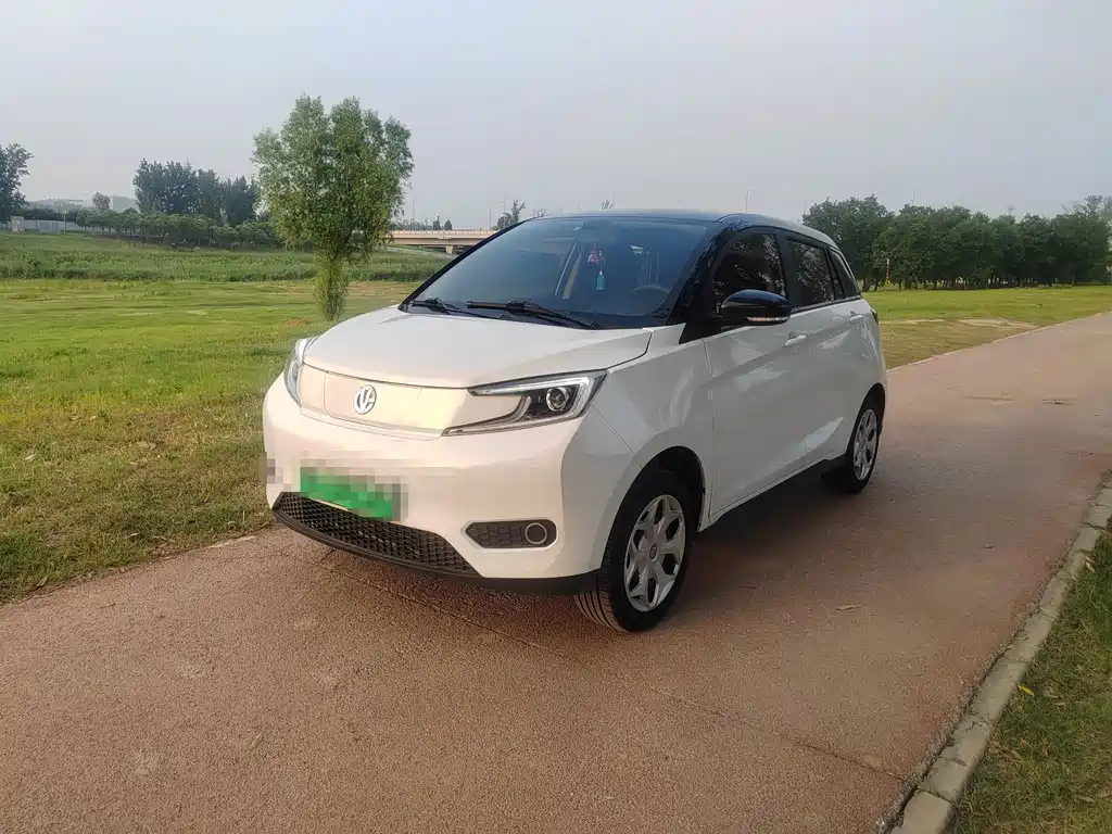 Electric House YOUNG Guang Xiaoxin 2022