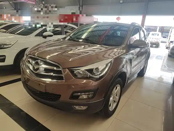 Haima S5 2017