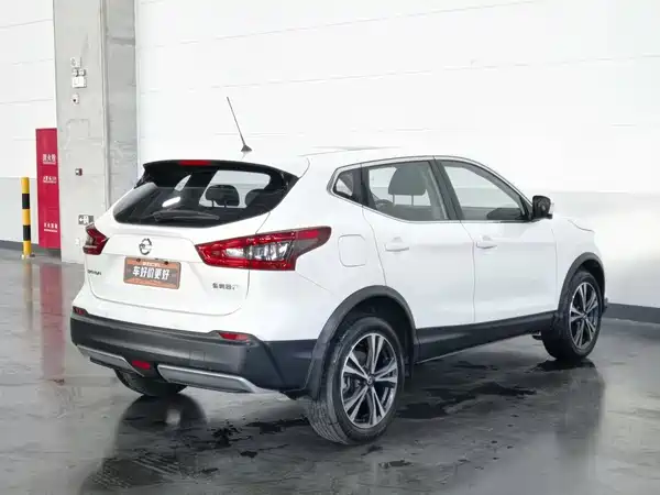 Nissan Qashqai 2020