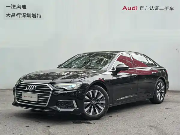 Audi A6L 2020