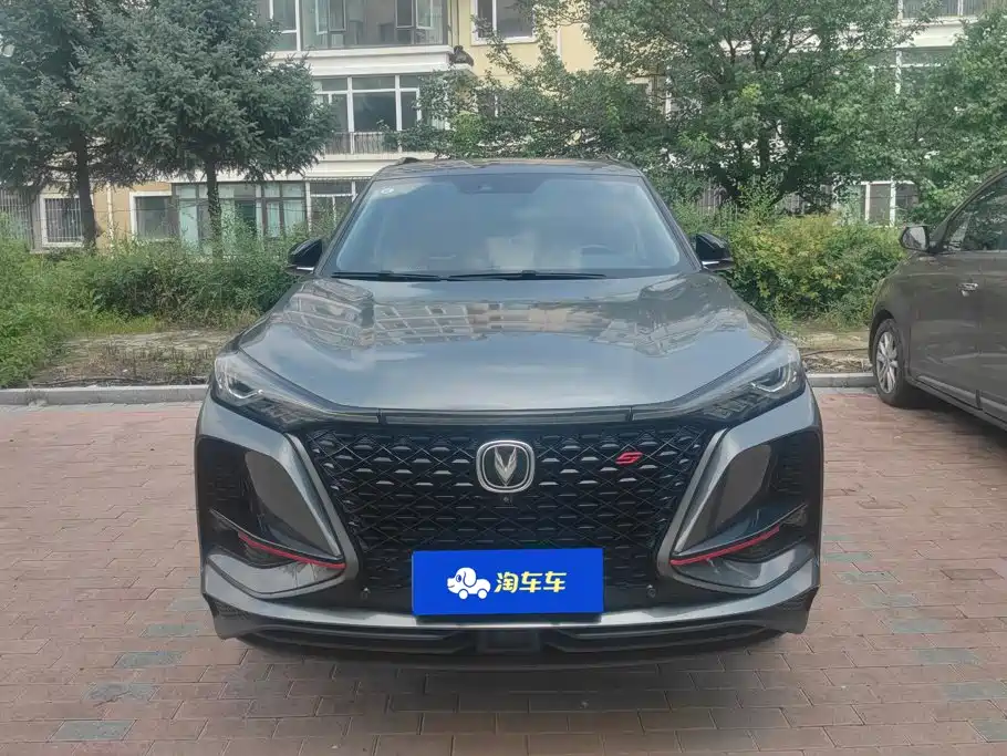Changan CS75PLUS 2020 — фото 2
