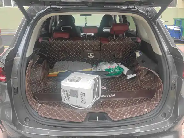 Changan CS75PLUS 2020