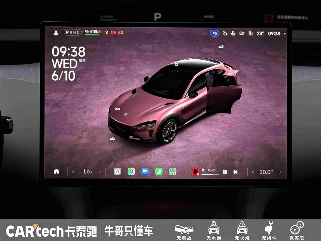 Xiaomi YU7 2025 — фото 21