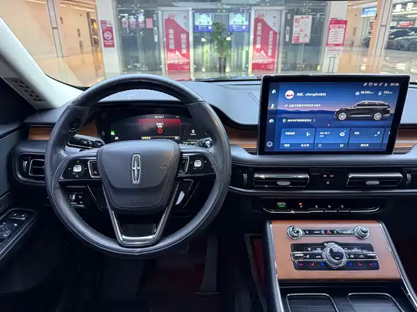 Lincoln Aviator 2021