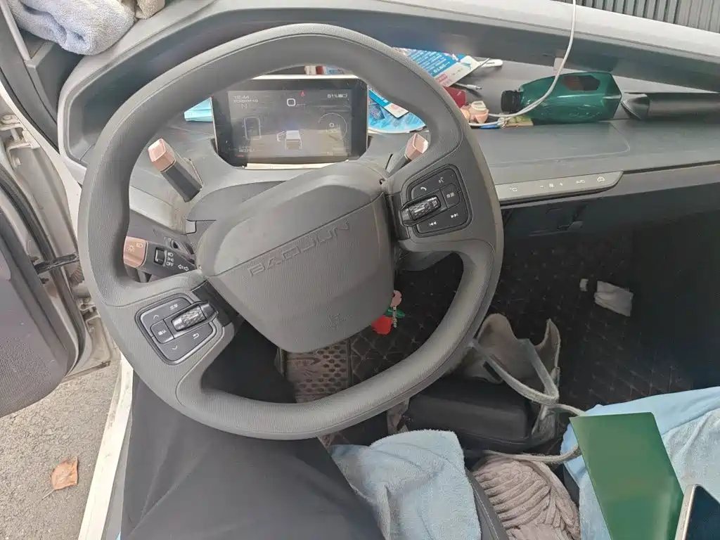 Baojun E200 2020