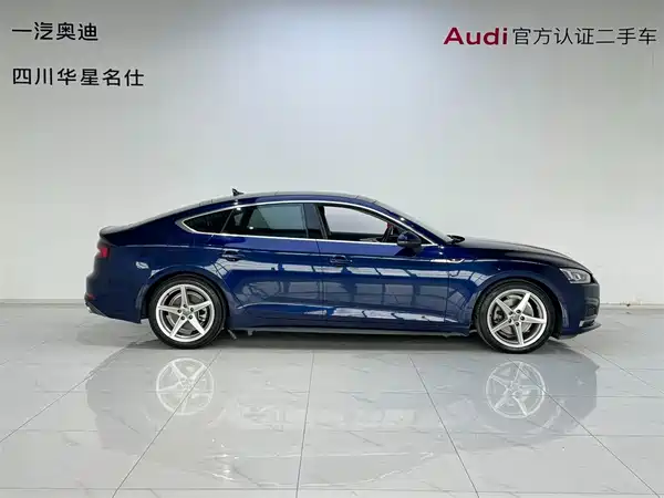 Audi A5 2019