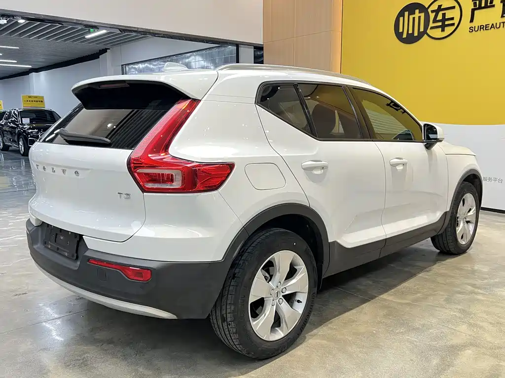 Volvo XC40 2020