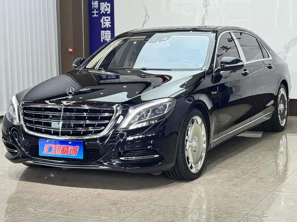 Mercedes-Benz Maybach S-Class 2017