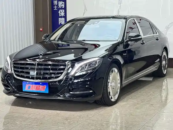 Mercedes-Benz Maybach S-Class 2017